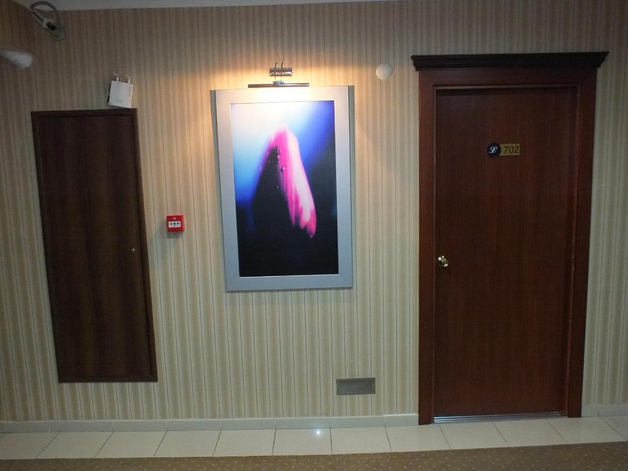 Lifos Hotel Kayseri Extérieur photo
